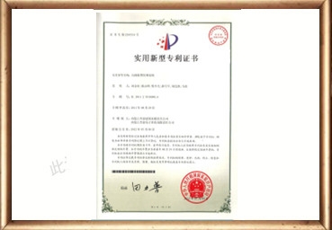 公路收费管理系统