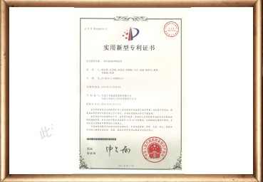 一种防辐射降噪机房