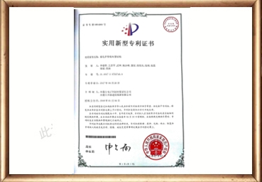 弱电井管线布置结构