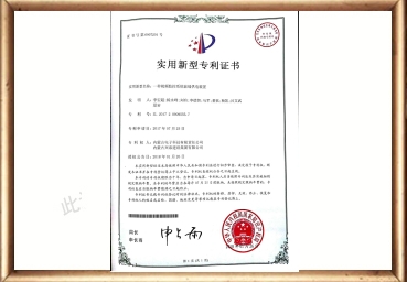 一种视频监控系统前端供电装置