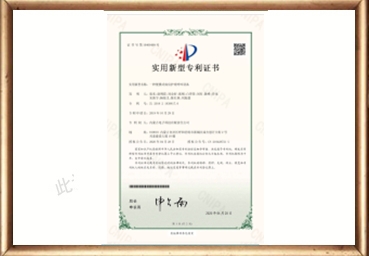 一种便携式病房护理呼叫设备