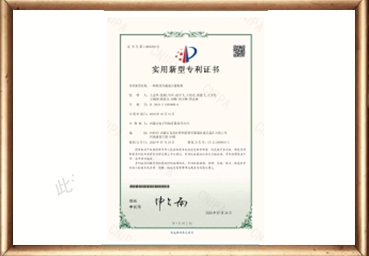 一种机房冷通道天窗机构