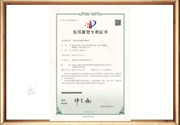 一种机房用理线布线装置