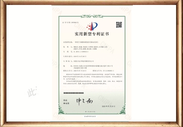 一种用于多媒体课堂的可移动式讲台