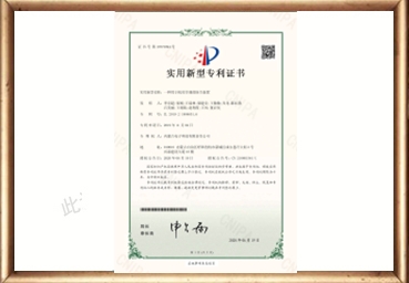 一种用于机房空调的防尘装置