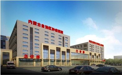 内蒙古医科大学附属人民医院（肿瘤医院）门急诊综合楼