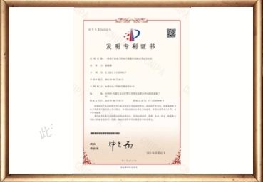 一种基于弱电工程的可视通信系统及其运行方法