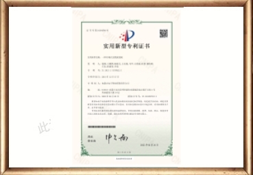 一种可调试光缆放线架